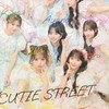 きゅーてすとのほいくえん 🐥🍼