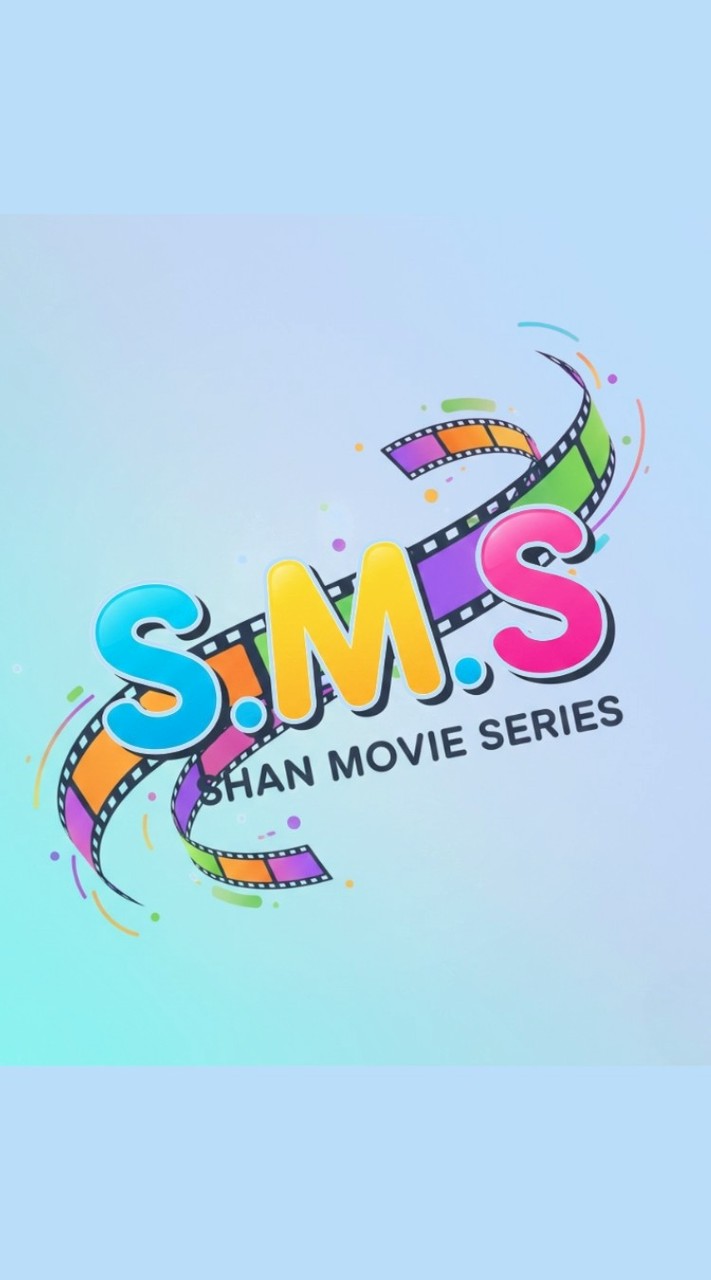 Shan Movie Series