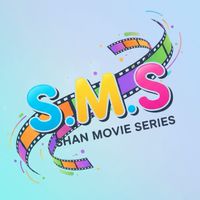 Shan Movie Series