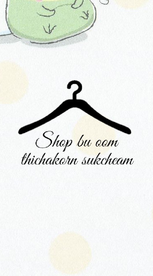 เสื้อกันหนาว-เสื้อแฟชั่น