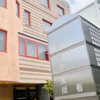西宮市医師会看護専門学校　同窓会