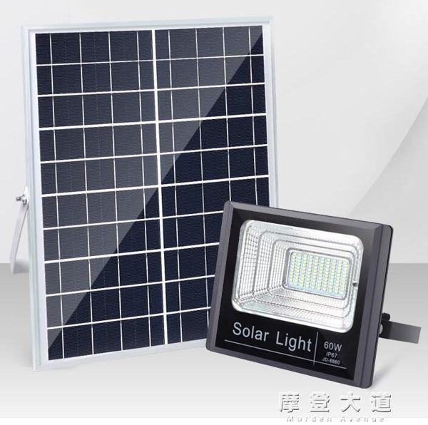 優先太陽能燈戶外超亮防水投光燈家用室內外新農村鄉村庭院燈路燈