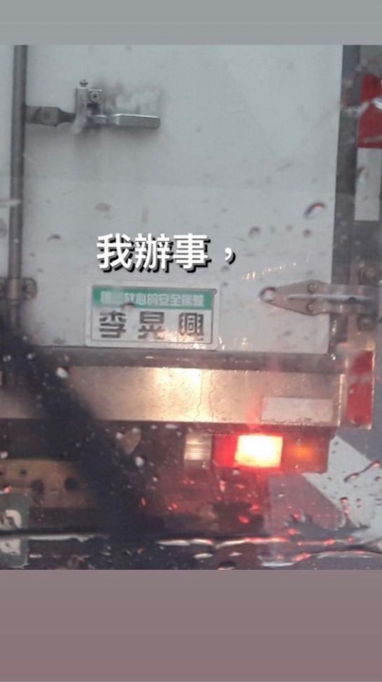 這是台股你知道的
