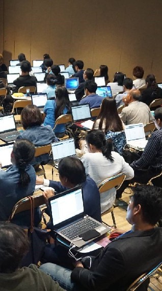 เรียนรู้งานออนไลน์