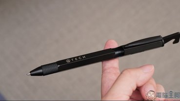ATECH 9in1 職人工具筆開箱動手玩：不只是筆，螺絲起子、開瓶、開箱、測量，一筆打造生活萬用工具組！