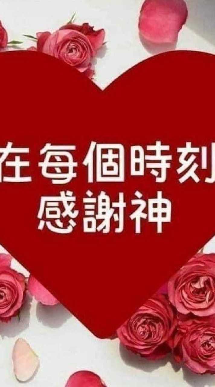 ♻️婆婆媽媽🥰保健商品團購站