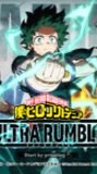 【全機種OK！】ヒロアカurオプ！