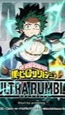 【Switch勢限定！！】ヒロアカurオプ！