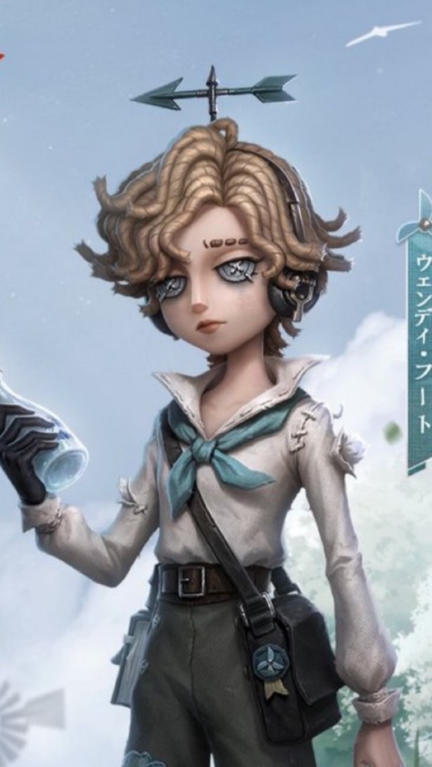 学生限定！第五人格オプチャ