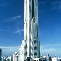 กลุ่มไลน์พนักงานใบหยกสกาย