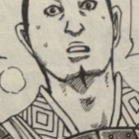 ・珍・(ｷﾝﾗﾝ)