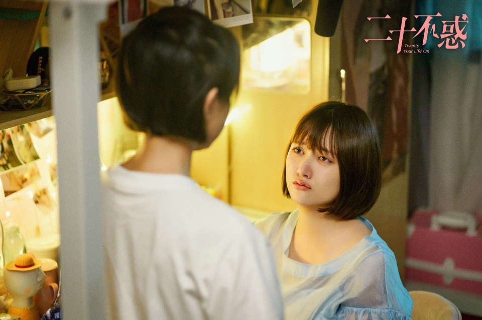 陸劇中人設「白轉黑」的主角8：董思怡 飾演《二十不惑》段家寶