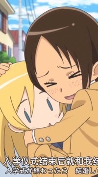 巨人回家了