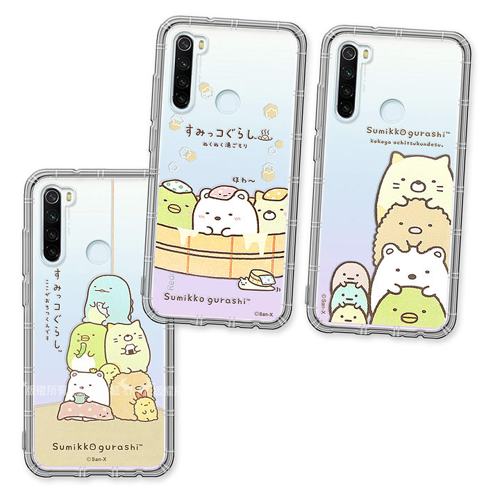 甜蜜可愛攻佔您心