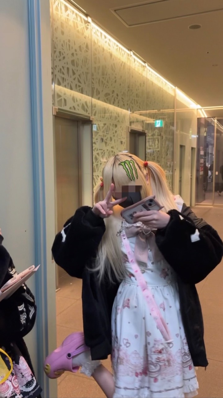 小倉界隈総本家