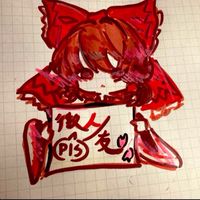 東方學昇夜 🌙