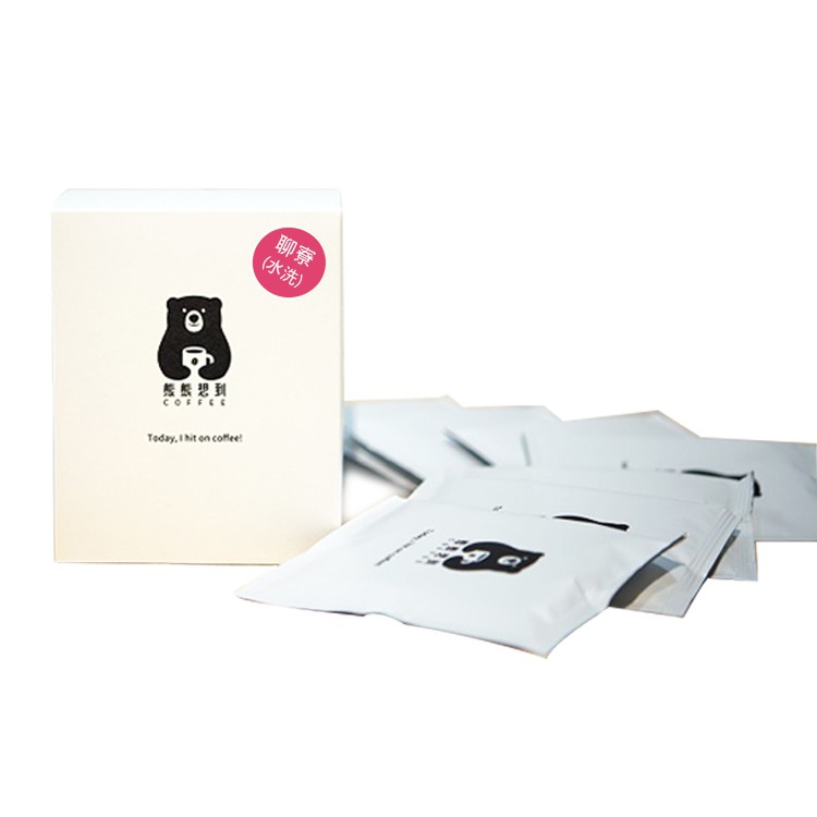 這些全都是要賣往越南的豆子。如果願意付多一點，有機會只買到成熟的櫻桃嗎？噢，我們考慮一下，感覺很麻煩…你先試試看，真的不划算我們再想其他辦法吧~『你們是我遇過最麻煩的賣家』這句話在這一趟旅程中聽了不下