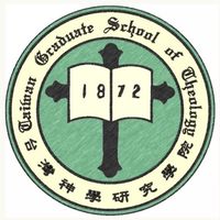 113-2 TGST 月例會
