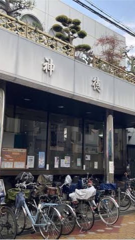 2023.3.21大宮まち歩き