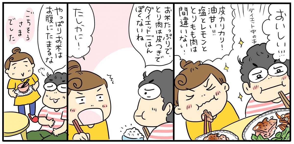 豪華声優陣 山手線各駅の駅員がアイドルとして活躍するプロジェクト Station Idol Latch 始動