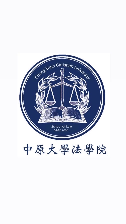 113中原大學財經法律系新生群