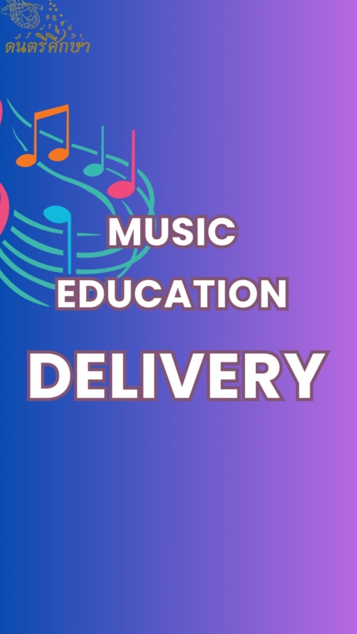 Music Edu Delivery