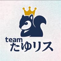 たゆ🌱teamたゆリス【発言禁止❌】