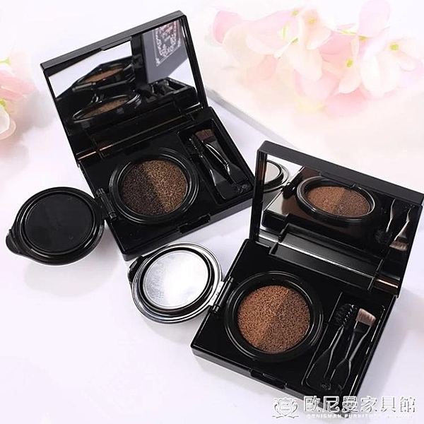 雙色氣墊液體染眉膏眉膠眉粉霧感眉筆防水持久灰色咖色