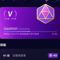 TikTok代儲（加入前先私訊我）