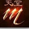 《Ray的天堂M交易_聊天群》