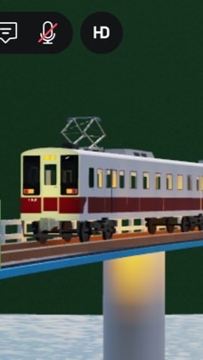 静川急行観光鉄道オープンチャット（菊川側）