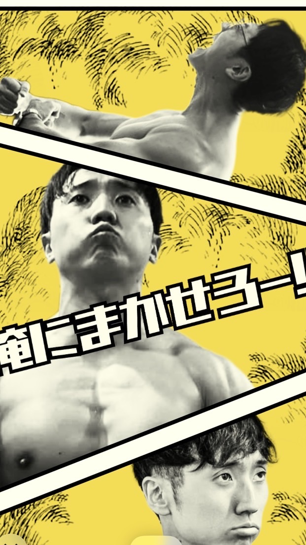 【3月】ラブチキ