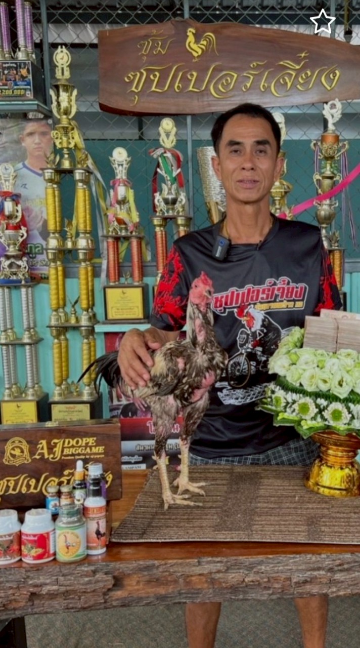 ซุปเปอร์เจี๋ยงกลุ่ม4