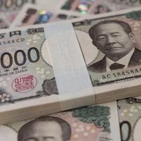 💰お金に困っている人の相談部屋💬