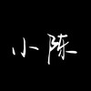 模型廟會代購服務