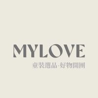MYLOVE.BABY｜好物開團➋