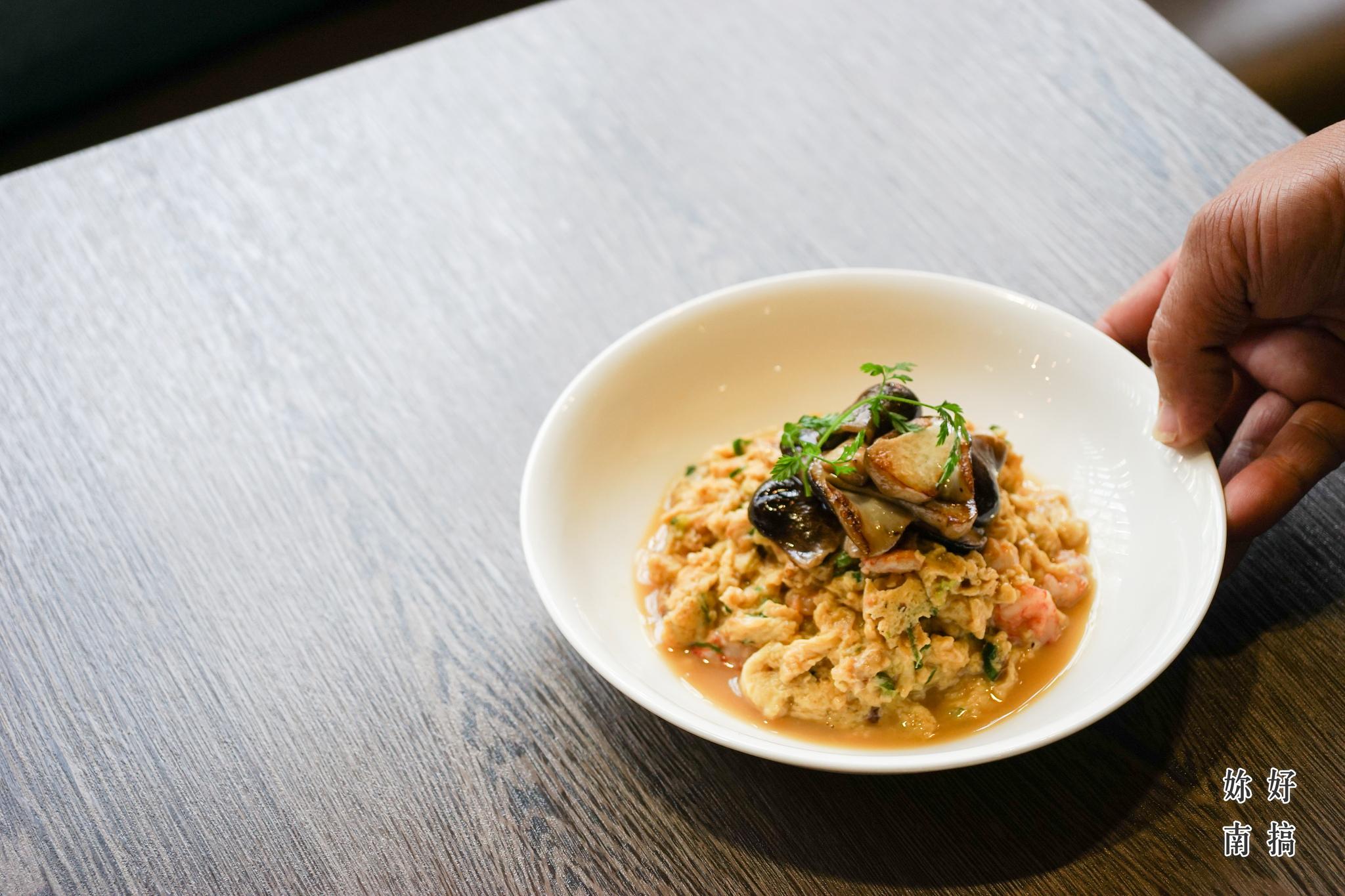 台南創意料理-cheftable開箱-03-妳好南搞