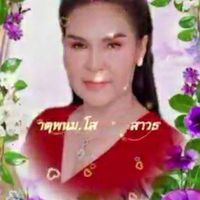 ❤️ห้องเพลง"ศิริพร อำไพพงษ์"พี่ใหญ่ของวงการลูกทุ่ง❤️