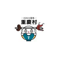 BQCQ重慶村團購