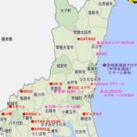 茨城県中学クラブチーム大会inかさま