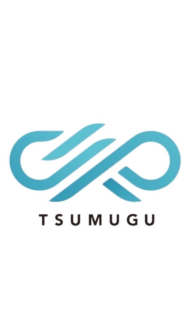 TSUMUGU紹介オープンチャット‼️