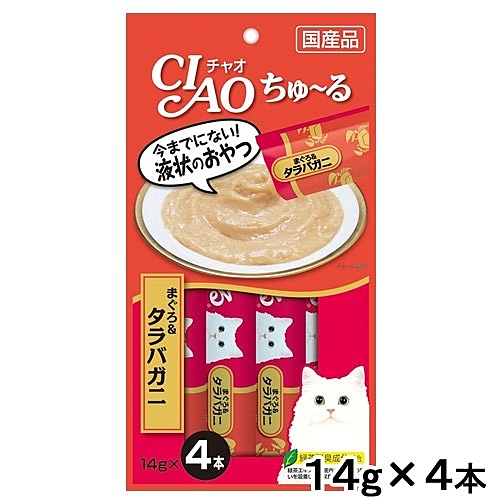 ★糜狀貓咪小點心，添加帝王蟹口味n★添加綠茶消臭配方