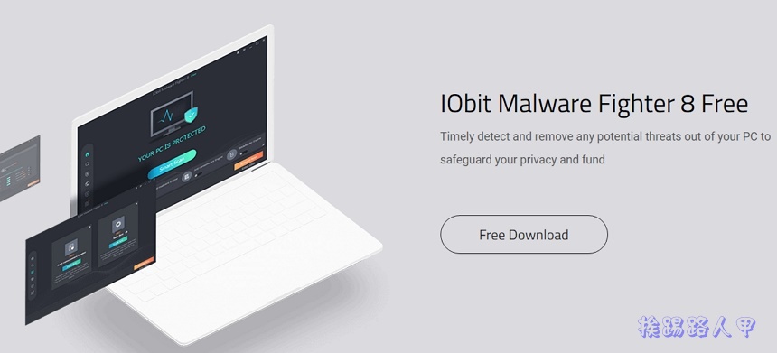 IObit Malware Fighter