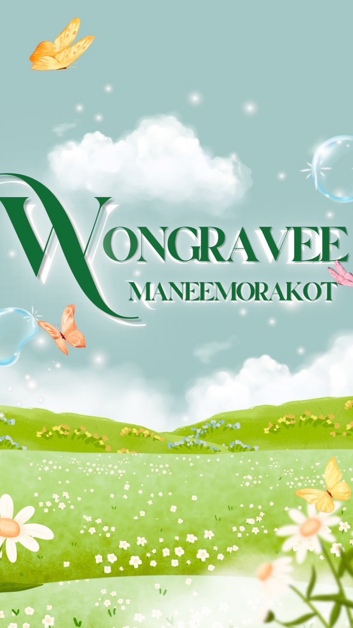 wongravee.mngreen