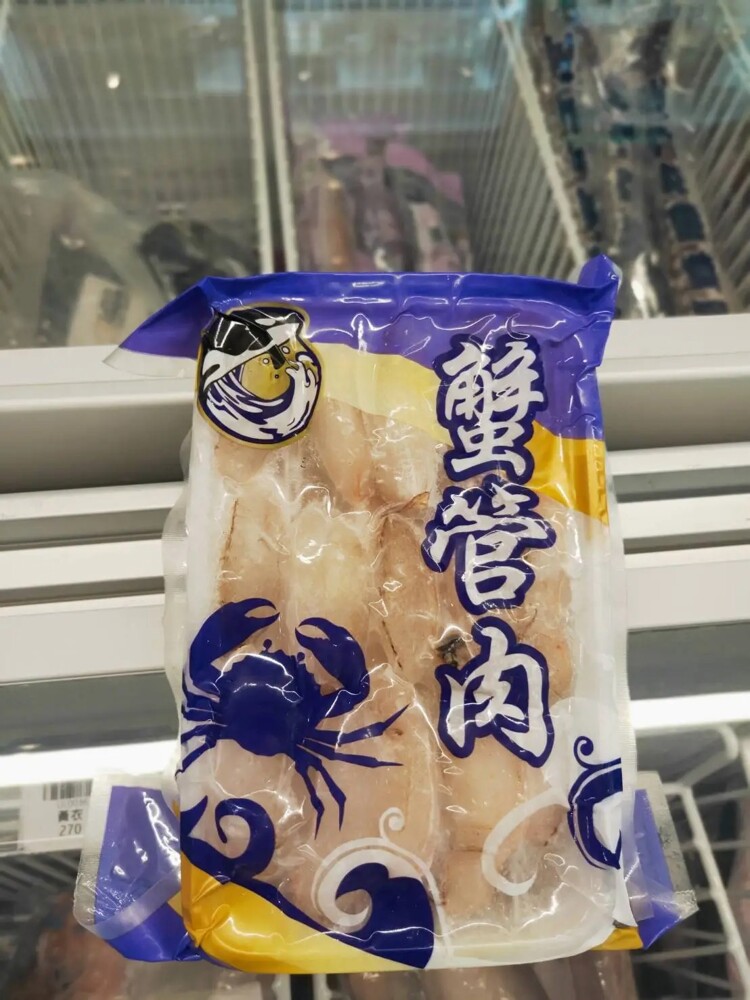 飛飛購鮮選鮮凍 鮮甜蟹管肉(大管) 180g 附發票