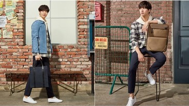 特邀「國民暖男」梁世宗做穿搭示範！Samsonite RED 全新 2018 秋冬系列包款釋出！