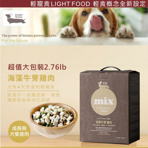 *超值大包裝 n*冷凍乾燥技術 n*100%不含人工添加、調味、色素