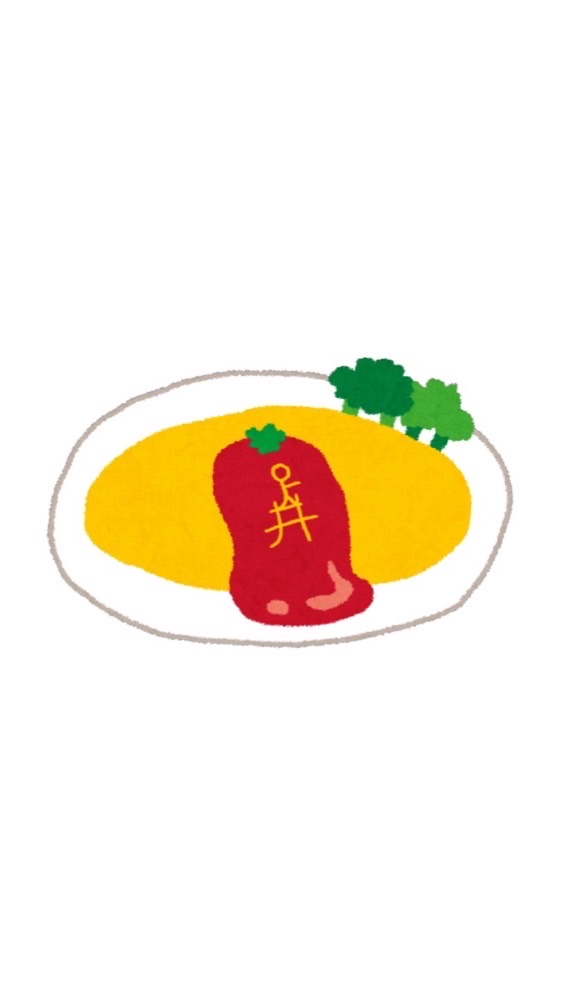 みずきくんずき