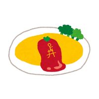 みずきくんずき
