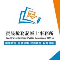 老闆學了嗎系列講座